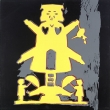 andy_warhol_millerman_tp16_36_stor.jpg